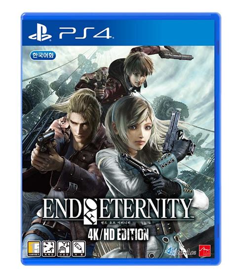 Resonance Of Fate End Of Eternity K Hd Edition Key Im Mai