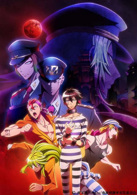 New Characters Unveiled In Nanbaka Season 2 PV & Visuals - Anime Herald