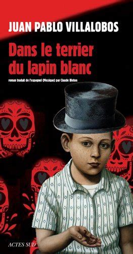 Dans le terrier du lapin blanc感想レビュー 読書メーター