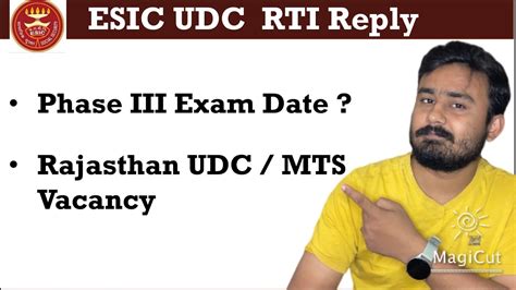 ESIC UDC Phase III Exam Date Official RTI REPLY ESIC UDC MTS