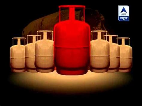 Price Of Non Subsidised LPG Cylinder Hiked By Rs 127 Per Cylinder To Rs