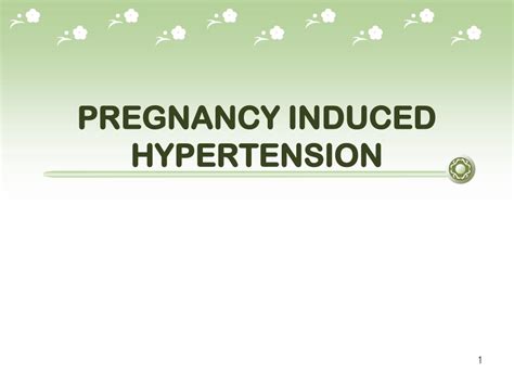 Ppt Pregnancy Induced Hypertension Powerpoint Presentation Free