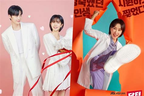 Jam Tayang Doctor Cha Episode 4 Jam Berapa Jadwal Tayang Doctor Cha