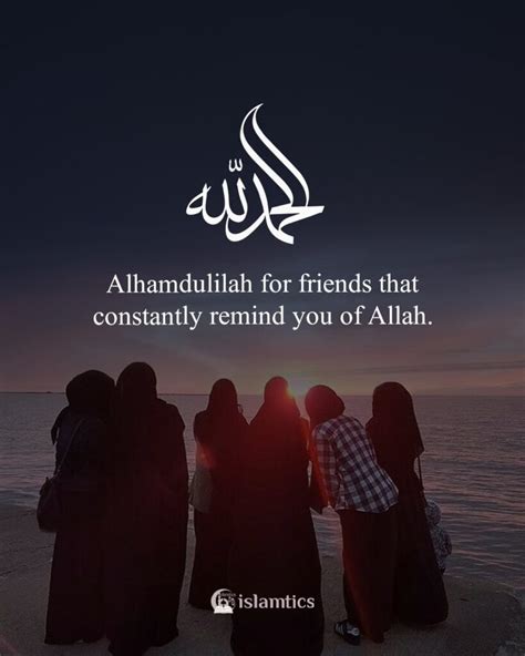 25 Inspiring Islamic Friendship Quotes Images Islamtics