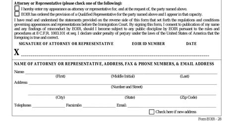 Form Eoir Fill Out Printable Pdf Forms Online