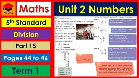 5th Std Maths Unit 2 Numbers Pages 44 To 46 Division Algorithm Examples Part 15 Term 1