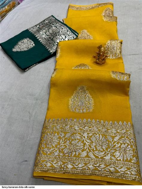 Fancy Banarasi Dola Silk Saree