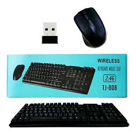 Teclado Mouse Wireless Tj Shopee Brasil