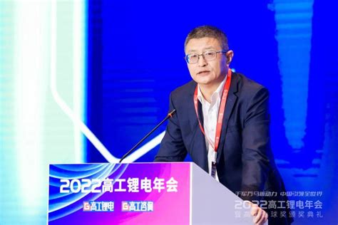 【分析】宁德时代吴凯：塑造中国产业链零碳“新优势”化学汽车新能源云计算焊接材料数字孪生物流控制工厂人工智能 仿真秀干货文章