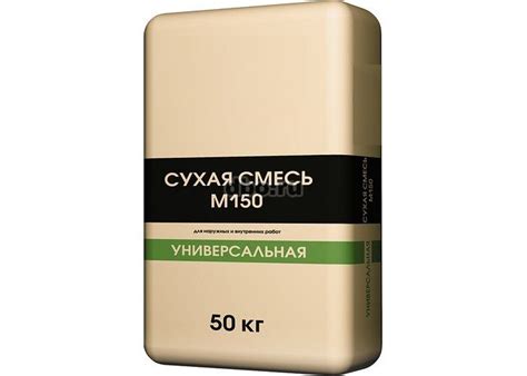 Бетонит м 150: Смесь сухая М-150 универсальная 50 кг Бетонит купить в ...