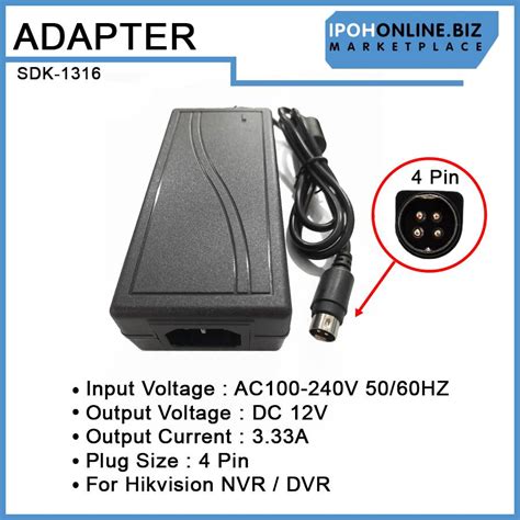 Ac Dc V V Adapter V A Pin For Hikvision Nvr Dvr Power