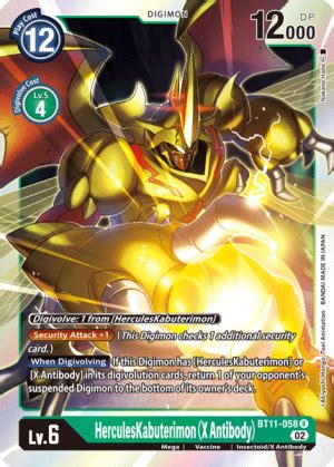 HerculesKabuterimon X Antibody BT11 058 Digimon Card Database