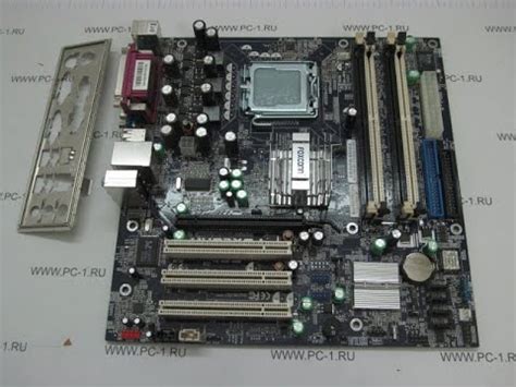 Как работает Пентиум 4 HT 630 3Гц Socket 775 с встроенной видеокартой ...
