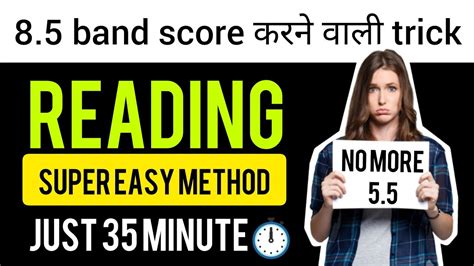 Ielts Reading Tips And Trickshow To Score 85 In Ielts Readingsuper