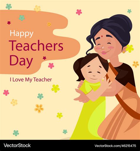 Happy Teachers Day Banner Design Royalty Free Vector Image