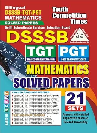 Buy Youth Competition Times Dsssb Tgt Pgt Mathematics Solved Papers