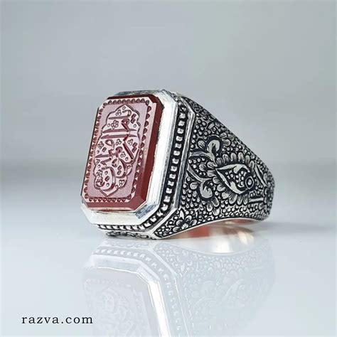 Bague Iranienne Agate Rouge En Argent Fait Main Razva