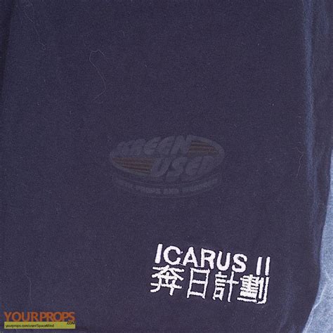 Sunshine Icarus II Crew Shorts original movie costume