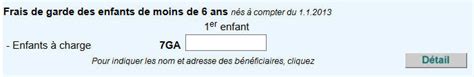 Réductions et crédits d impôt FRAIS DE GARDE