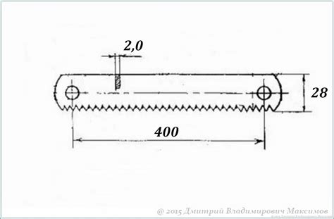 Продам полотно ножовочное 400х28х2.0 (?Р6М5?), новое, фото. Скорее ...