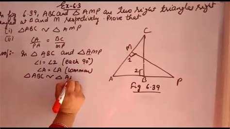 In Figure Abc And Are Two Right Triangles Right Angled At B