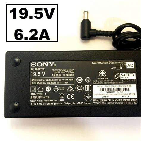 19 5V 6 2A 120W Adapter For SONY TV ACDP 120D01 SONY BRAVIA KDL