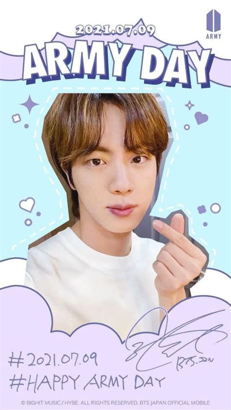 Happy Army Day Army Day Bts Bts Jin