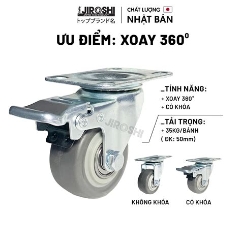 Bánh xe cao su TPR 5cm chống ồn xoay 360 có khóa có ổ bi Shopee