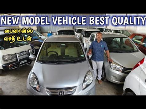 Used Car For Sale In Tirupur Second Hand Car Sale Tamil Nadu Usedcar