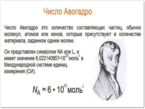Основное уравнение молекулярно-кинетической теории газов - презентация ...