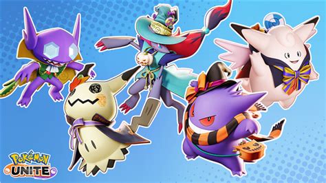 ポケモンPokemon UNITEポケモンユナイトに本日よりミミッキュが参戦 ハロウィンイベントの開催やかいとうスタイル