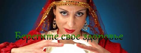 Pin on аудиокниги слушать бесплатно