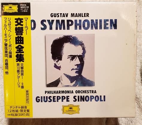 new マーラー交響曲全集 ジュゼッペ シノーポリ MAHLER 10 SYMPHONIEN SINOPOLI 12CD POCG