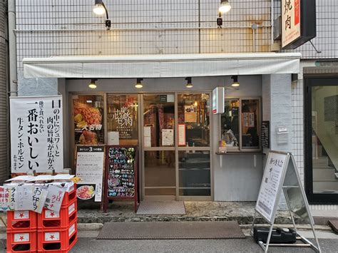 【荒川区】1月22日（日）、町屋の人気店「チキン南蛮大衆酒場 あんじゅ」と「酒と大衆焼肉 笑う門には肉来る」が餅つき大会を共同開催します