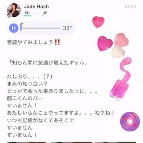 荒川さんのインスタグラム動画 荒川instagram 「インスタのdmで教えて頂いたのですが アメリカの方が私のギャルあるあるの動画で