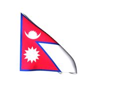 Flag Nepal Animated Flag Gif