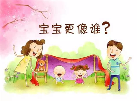 揭秘！父母是谁决定了孩子智商和性格？