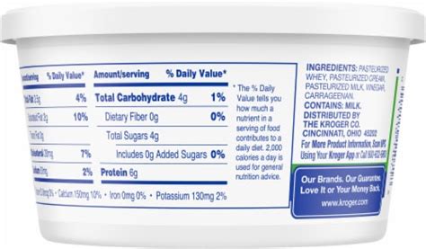 Kroger® Part Skim Ricotta Cheese 15 Oz Kroger