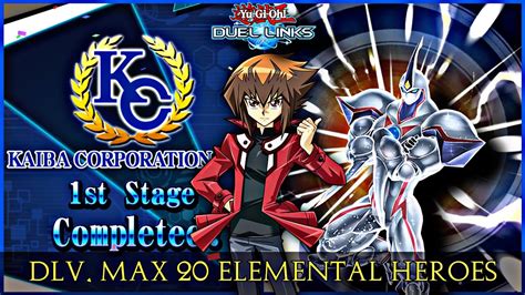 Dlv Max Kc Cup With Elemental Heroes Hero Alliance Skill April 2023 {yu Gi Oh Duel Links