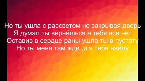 Sevak - Жди меня там - YouTube
