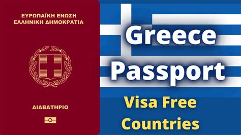 Greece Passport Visa Free Countries 2022 YouTube