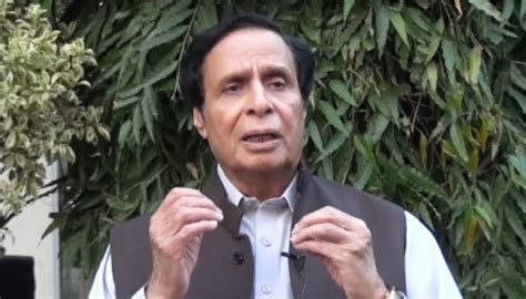 Punjab CM Parvez Elahi Denotified Cabinet Stands Dissolved