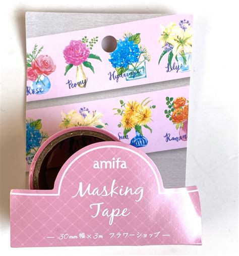 Blumen Breit Washi Tape Masking Tape Etsy