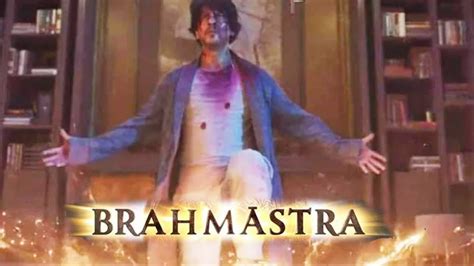 Shahrukh Khans First Look From Brahmastra Vanar Astra Youtube