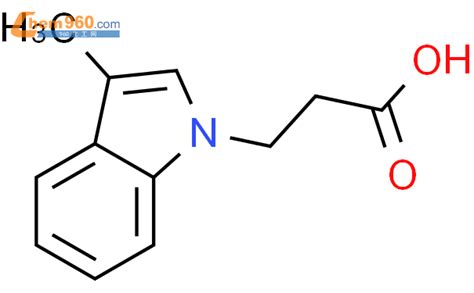 57662 47 2 3 3 甲基 1H 吲哚 1 基 丙酸化学式结构式分子式msds 960化工网