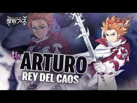 Tirando Sumons Al Banner De Arturo Rey Del Caos En The Seven Deadly