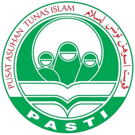 PASTI AL-IKHWAN: Logo PASTI