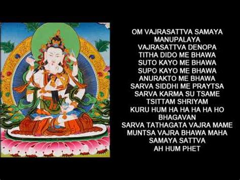 Mantra Vajrasattva De Cem S Labas Youtube