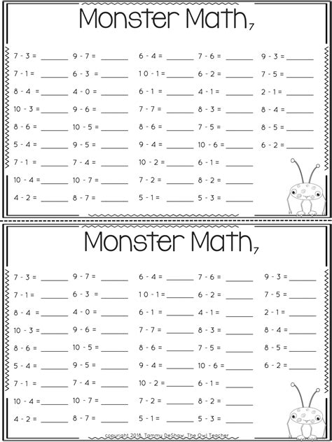 Math Fact Practice Sheets