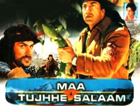 Maa Tujhhe Salaam - Tinnu Varma | Data Corrections | AllMovie